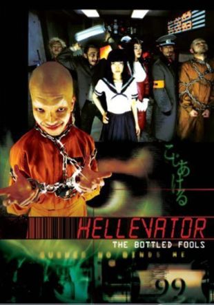 Hellevator: The Bottled Fools