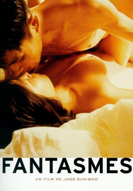 Film Korea Gotjimal