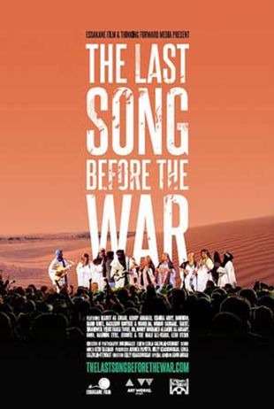 The Last Song Before the War