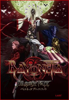 Bayonetta Bloody Fate German Stream Bayonetta Bloody Fate German Stream