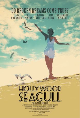 Hollywood Seagull