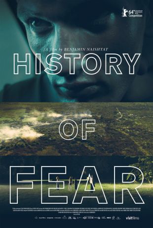 History of Fear