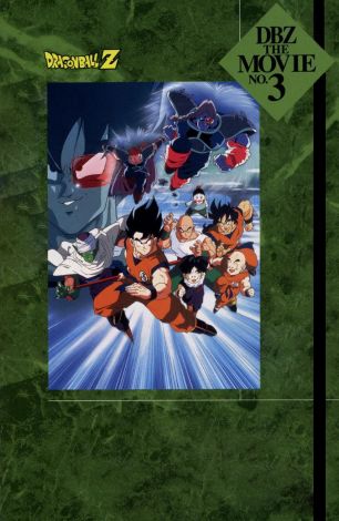 Dragon Ball Z: Broly – The Legendary Super Saiyan (1993) — The