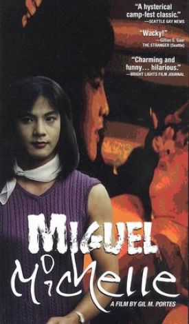Miguel/Michelle