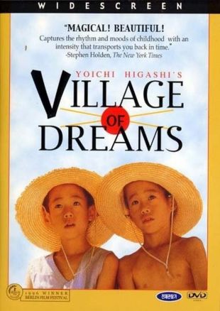 Village of Dreams