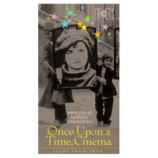 Once Upon a Time, Cinema