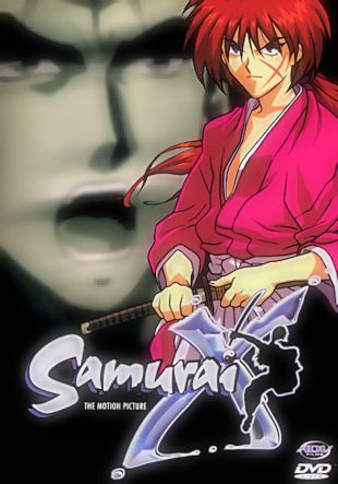 Samurai X: The Motion Picture (1997) - Hatsuki Tsuji | Synopsis,  Characteristics, Moods, Themes and Related | AllMovie