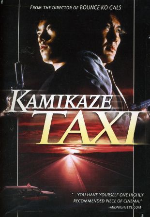 Kamikaze Taxi