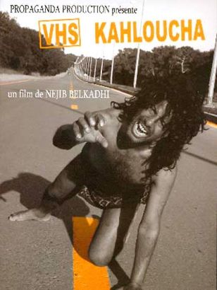 vhs kahloucha