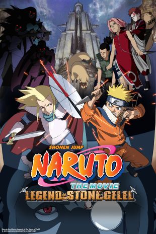 Naruto Movie: Legend of the Stone of Gelel