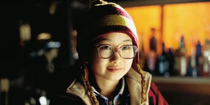 Valerie Tian movies, photos, movie reviews, filmography, and biography ...