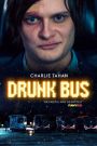 Drunk Bus