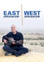 East Jerusalem/West Jerusalem