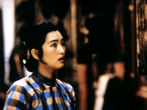 Gong Li