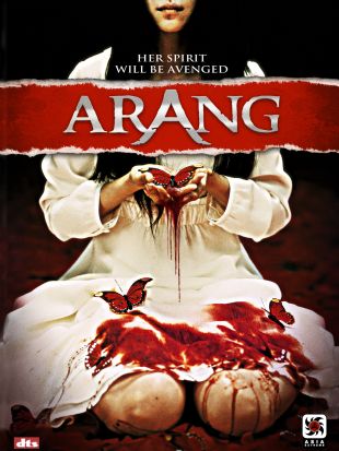 Arang