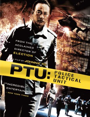 PTU: Police Tactical Unit