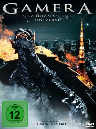 Gamera: Guardian of the Universe