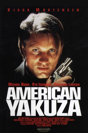 American Yakuza