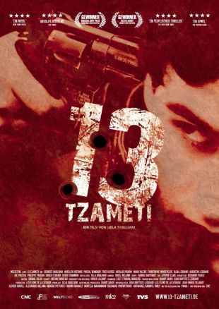 13 Tzameti