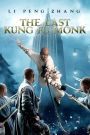 The Last Kung Fu Monk