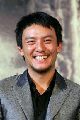 Chang Chen Chang Chen