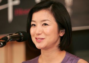 Kyoka Suzuki