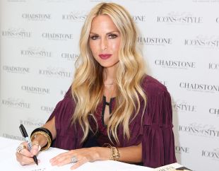 Rachel Zoe