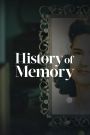 History Of Memory