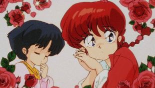 Ranma 1/2 : Kuno's House of Gadgets! Guests Check in, But They Don't Check Out