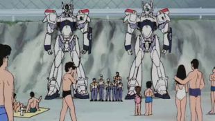 Patlabor: The Mobile Police : Orders of the Coast Guard