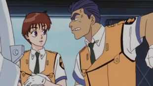 Patlabor: The Mobile Police : Vocational Options