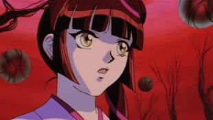 Vampire Princess Miyu : The Last Shinma