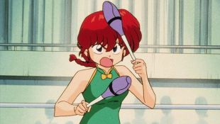 Ranma 1/2 : A Leotard Is a Girl's Burden