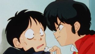 Ranma 1/2 : Case of the Furinkan Stalker!