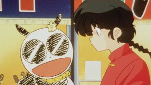 Ranma 1/2 : Curse of the Scribbled Panda