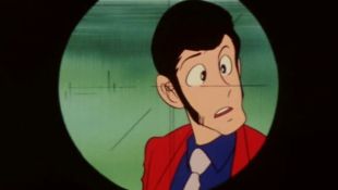 Lupin the Third Part II : 50 Ways to Leave Your 50 Foot Lover