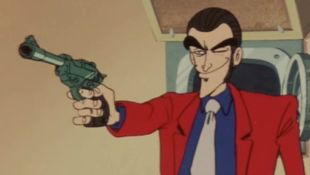 Lupin the Third Part II : Crude Reproduction, Perfect Frame
