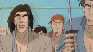 Rurouni Kenshin : The Appearance of Kurogasa: Visitor from the Shadows