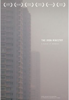 The Iron Ministry (2014) The Iron Ministry (2014)
