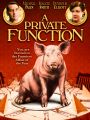 A Private Function