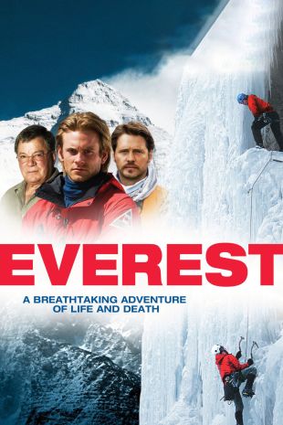 Everest