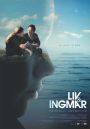 A Love Story: Liv & Ingmar