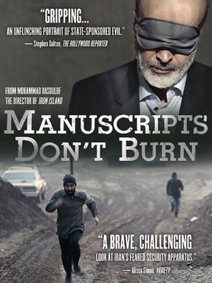 Manuscripts Don't Burn