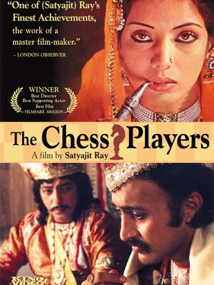 The Chess Players