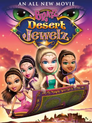 Bratz: Desert Jewels