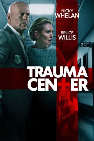 Trauma Center