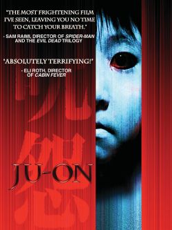 the grudge (2004) - takashi shimizu | synopsis