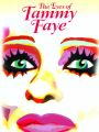 The Eyes of Tammy Faye