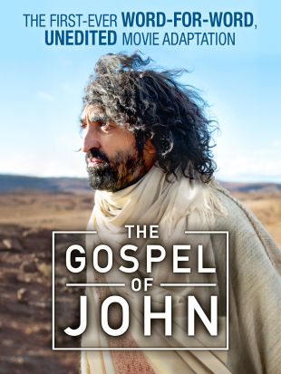 The Gospel of John