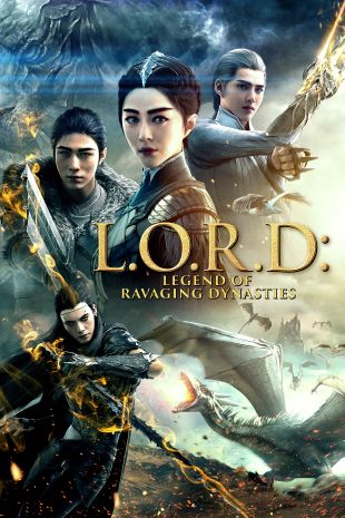 L.O.R.D. - Legend of Ravaging Dynasties